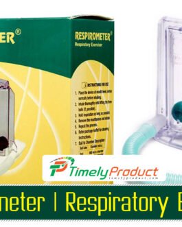 Home Care Equipment Online